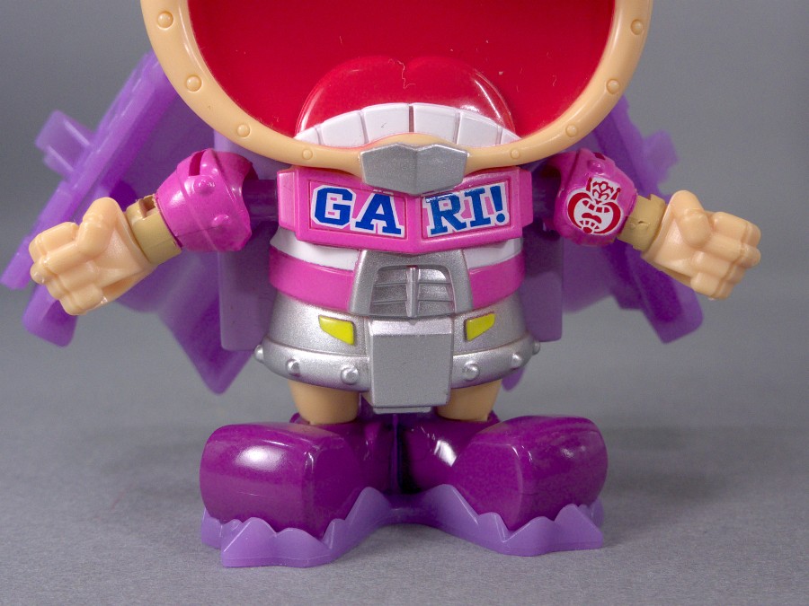 ガリロボ君 グレープ - またーりといくよ。