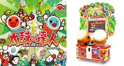 太鼓の達人の歩み│ 太鼓の達人シリーズ公式ポータルサイト | バンダイ