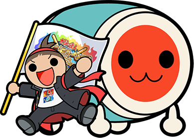 決勝大会観覧抽選キャンペーン │ 太鼓の達人 ドンだー！世界一決定戦