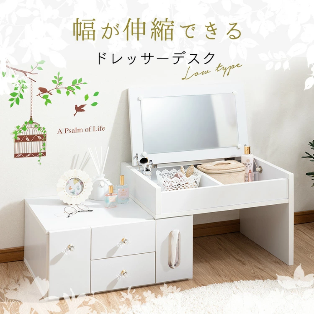 たじみ電力オンラインショップ