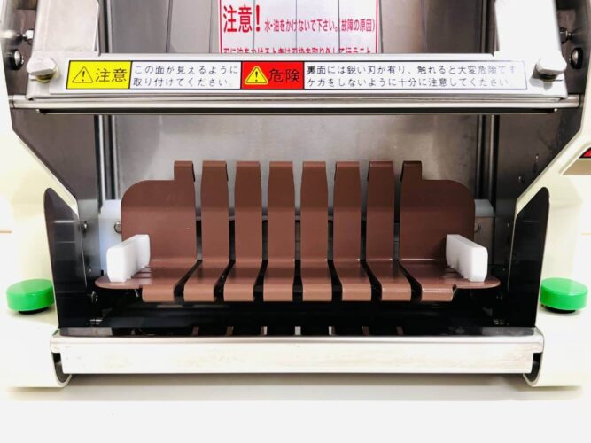 SUZUMO スズモ 自動安全海苔巻きカッター SVC-ATCを福岡市中央区で出張