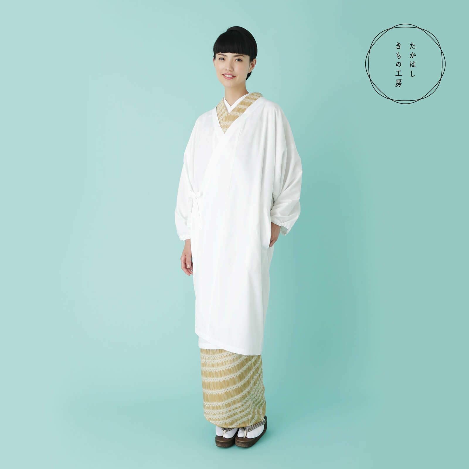 白衣みたいな割烹着 | たかはしきもの工房 本店