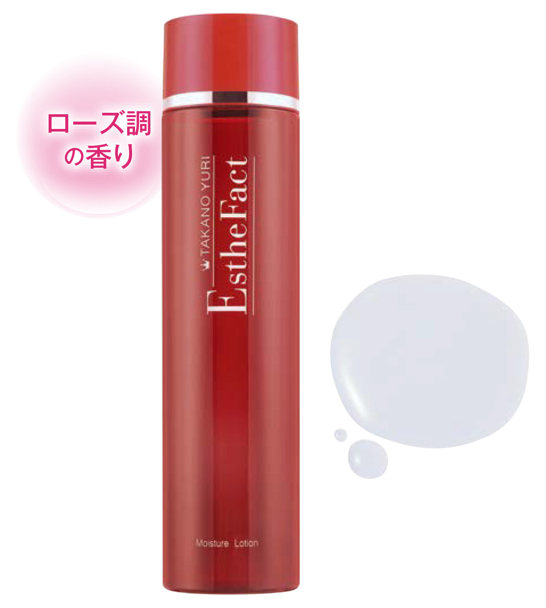 たかの友梨ビューティクリニック／株式会社不二ビューティ