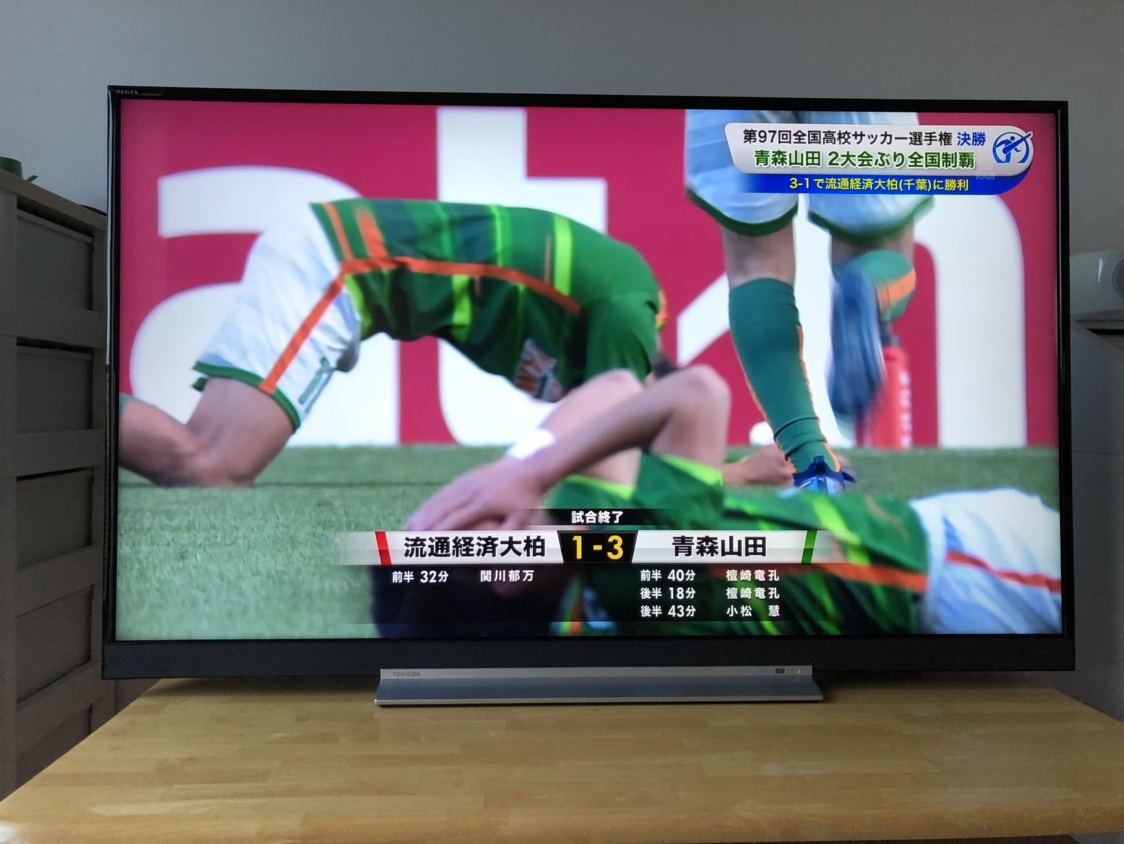 東芝の液晶テレビ REGZA 55Z720Xを購入。4Kテレビに綺麗さに感動