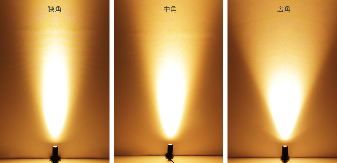 2025年 新商品のご案内「ルーメックシリーズ」 | 屋外照明なら「株式