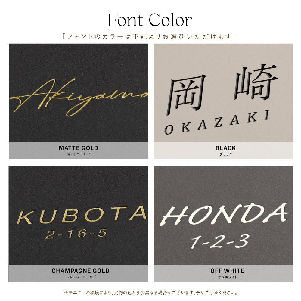 表札 おしゃれ 戸建て タイル 約144mmX144mm×t8.5mm 北欧 マンション