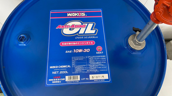 アンチエイジングオイル 『10w-30』『15w- 40 』導入のお知らせです