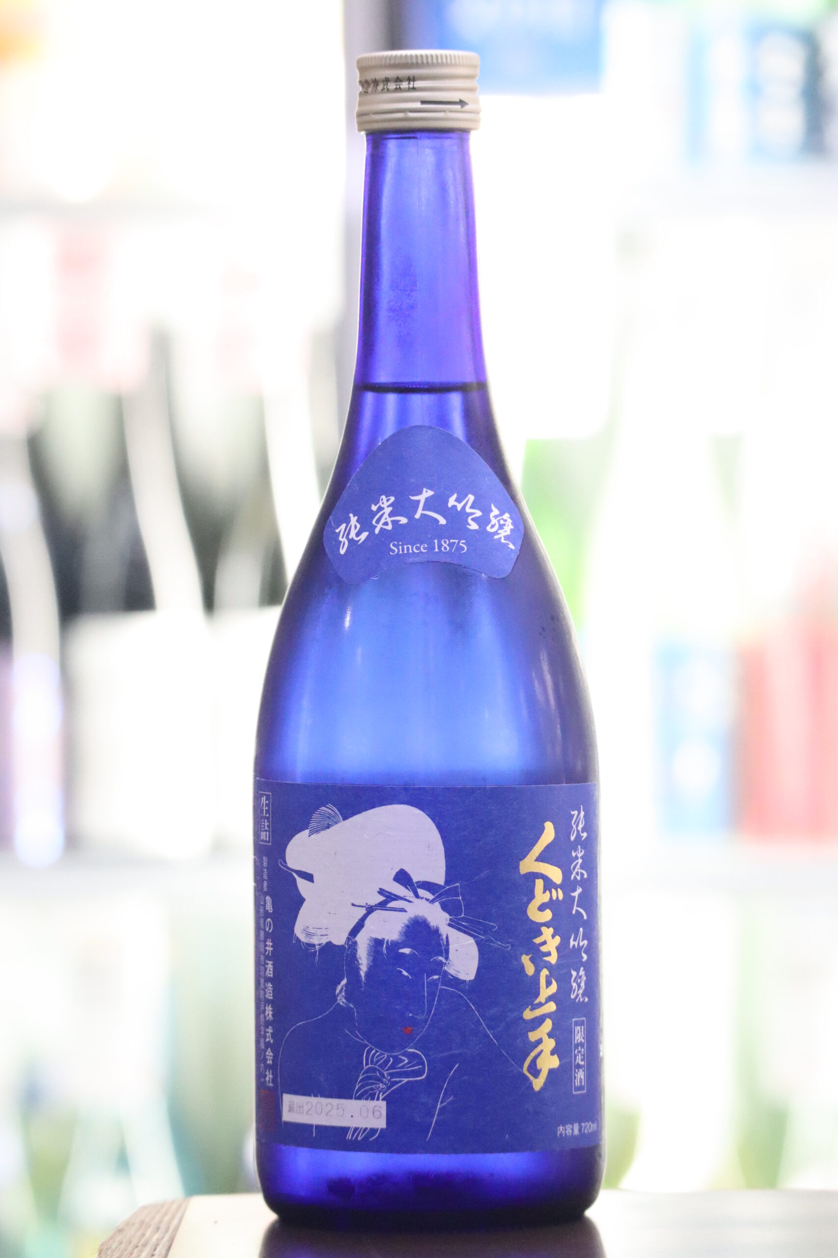 くどき上手 150周年記念酒 山田錦 720mL | 送料無料サービス有！酒専門