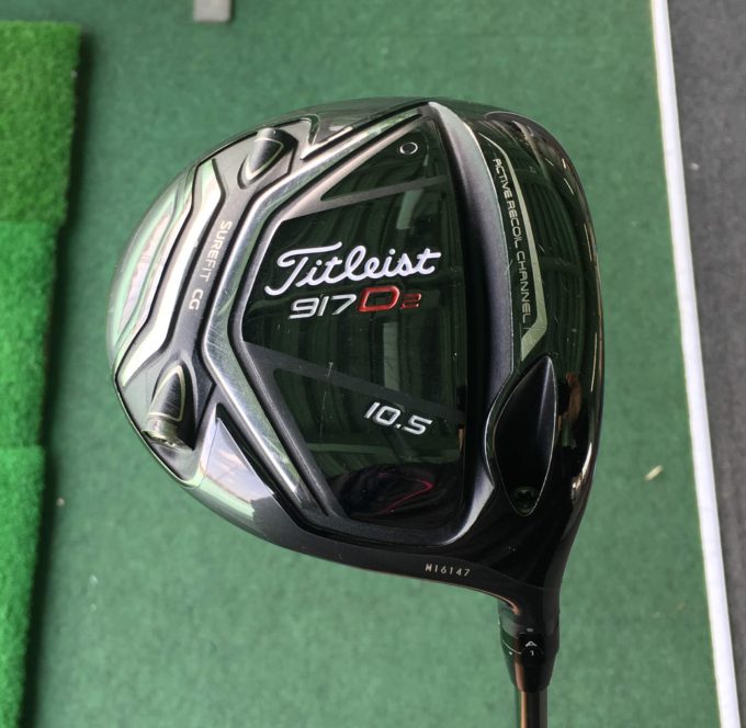 叩ける人に優しさで応える！917D2ドライバー（タイトリスト）を試打