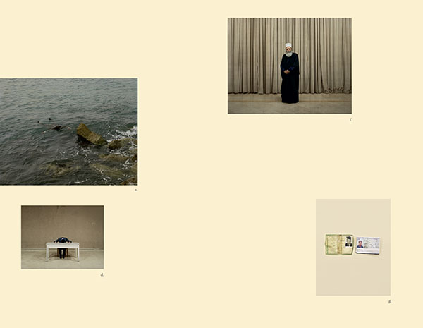 A Living Man Declared Dead