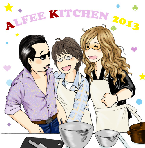 青い追憶を辿りながら