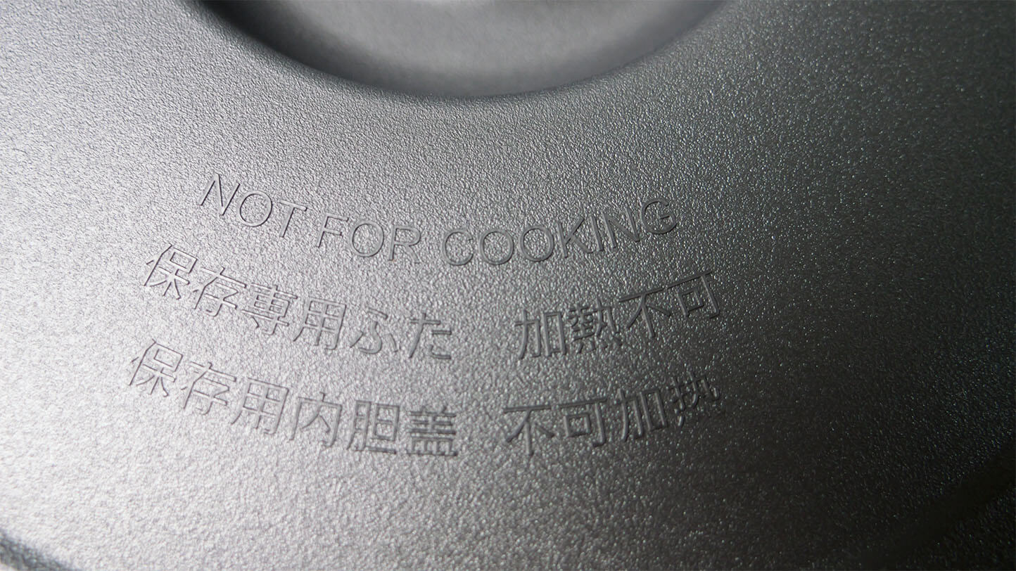 ホットクックの「保存専用ふた」を詳しくレビューします | たろすけ