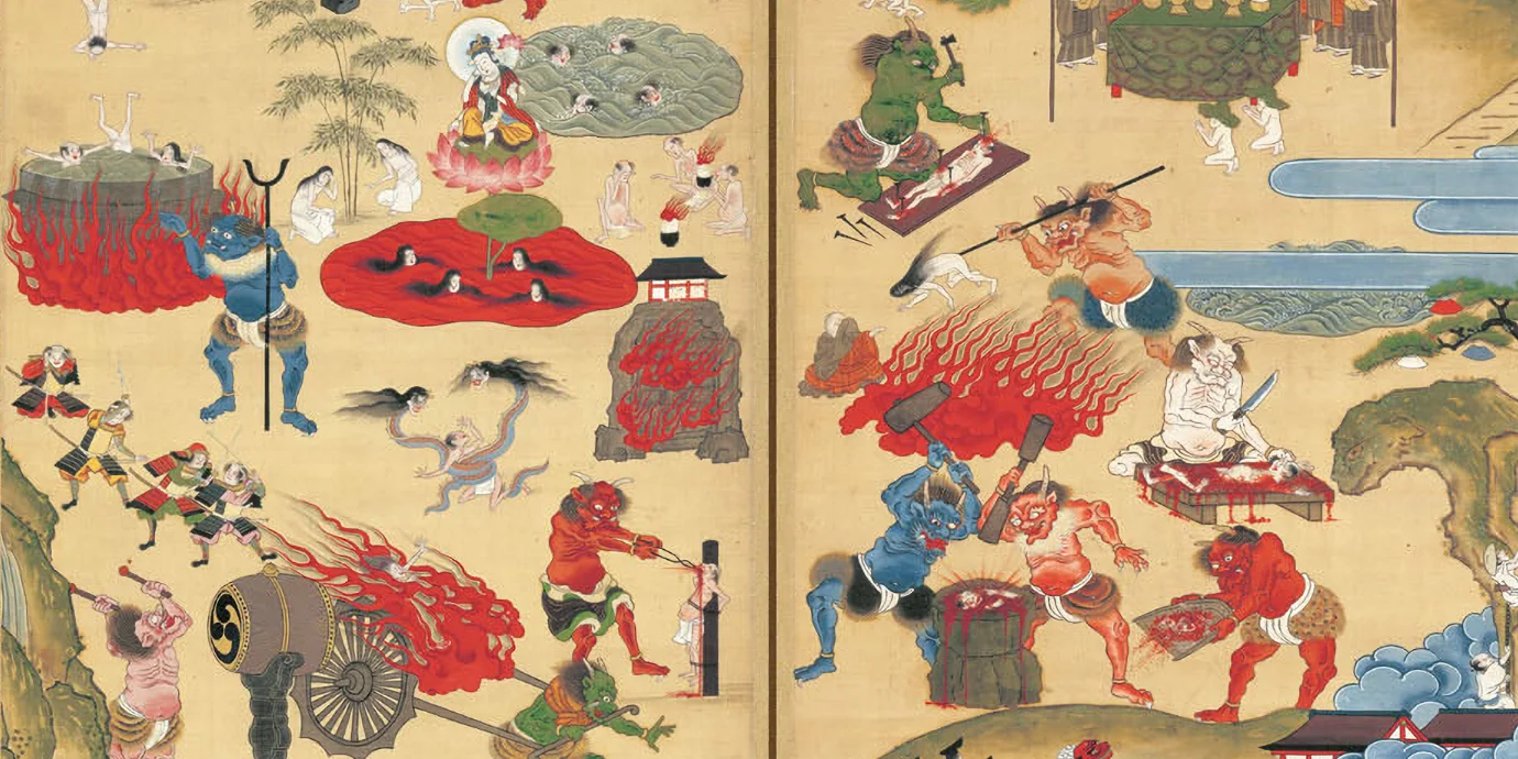 立山曼荼羅 絵解き解説 | 富山県［立山博物館］