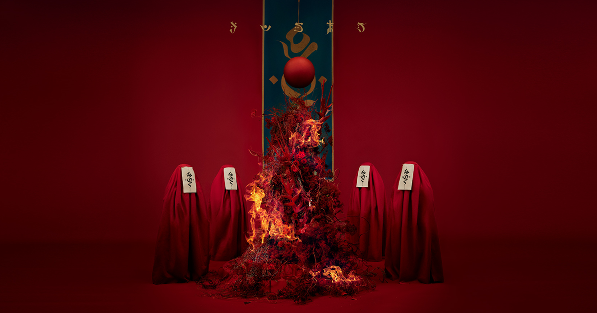 DEMAGOG 2020.08.26(Wed.) Release | キタニタツヤ official website