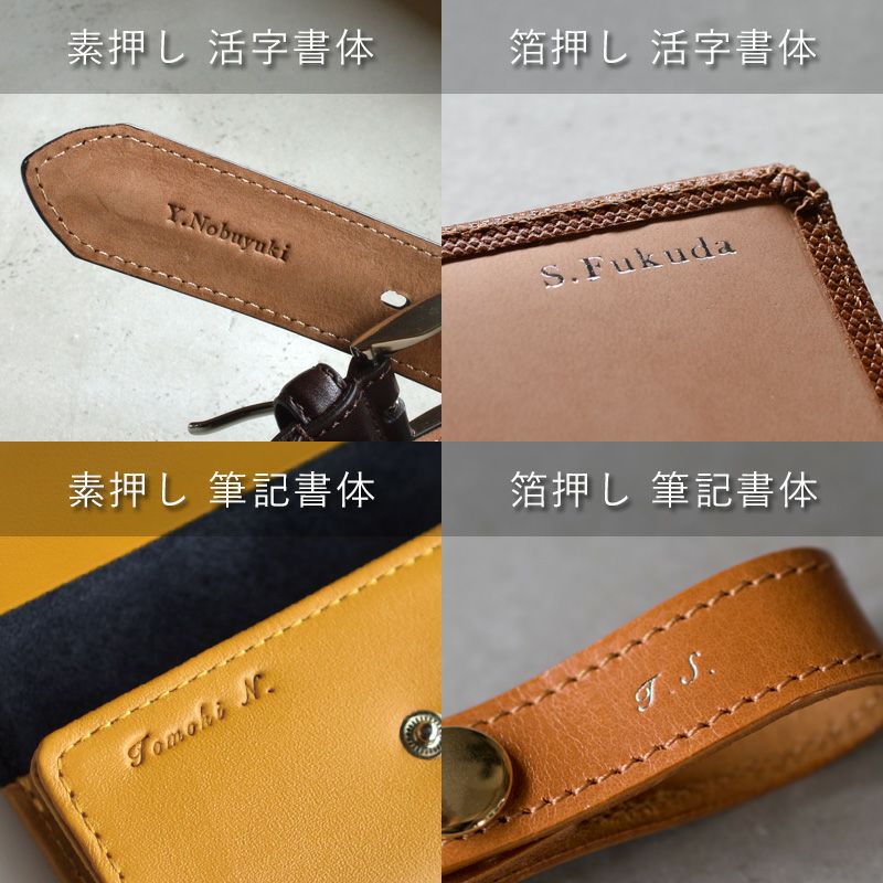 ラゲージタグ ネームタグ 本革 姫路レザー 名入れ可 Tps-038 | TAVARAT
