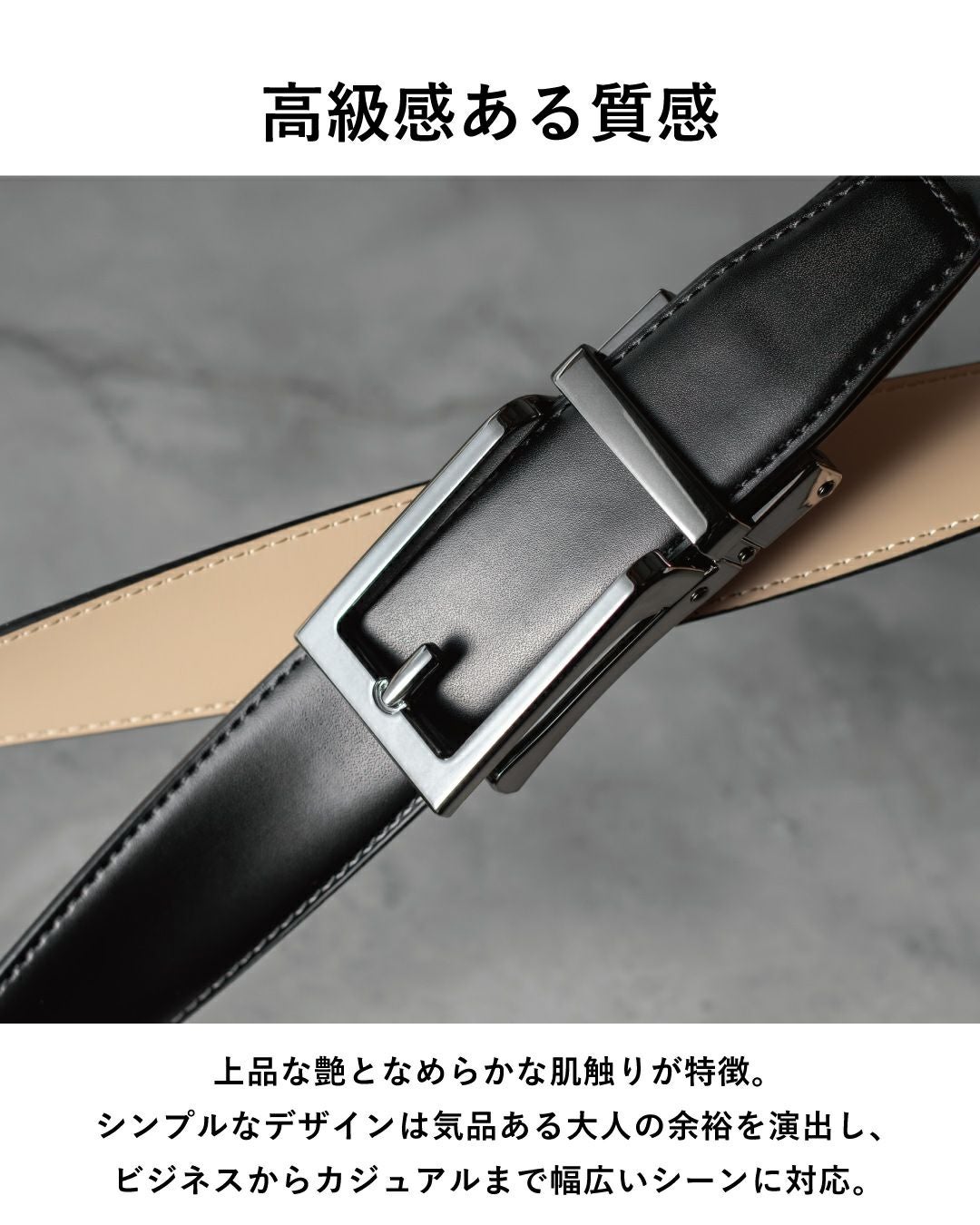 軽量オートロックベルト 34mm幅 サイズ調節可 TAV-050 | TAVARAT公式