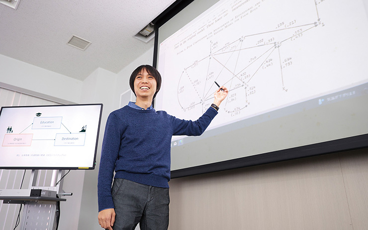 人文社会学科 社会学コース | 愛知大学 文学部