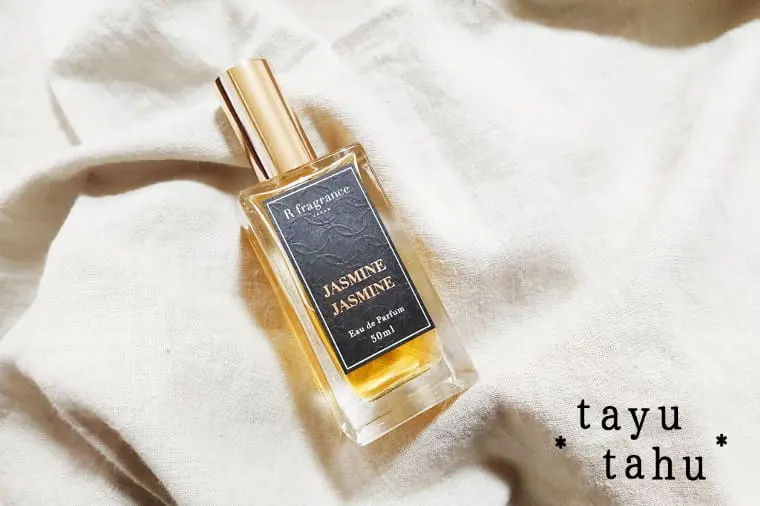 アールフレグランス】ジャスミンジャスミンとは？潔いシングルノート
