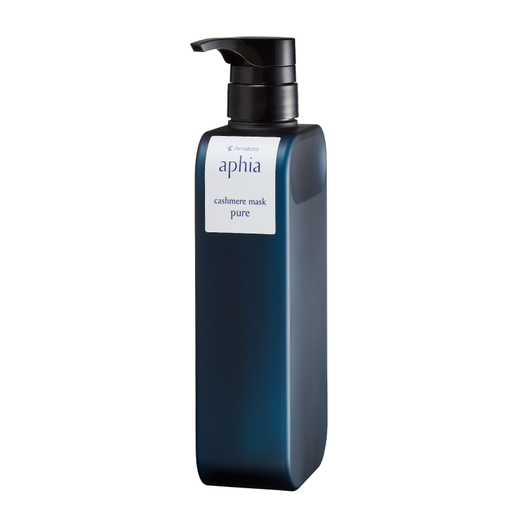 さらさら]アマトラ アフィア カシミアサボン ピュア＜トリートメント