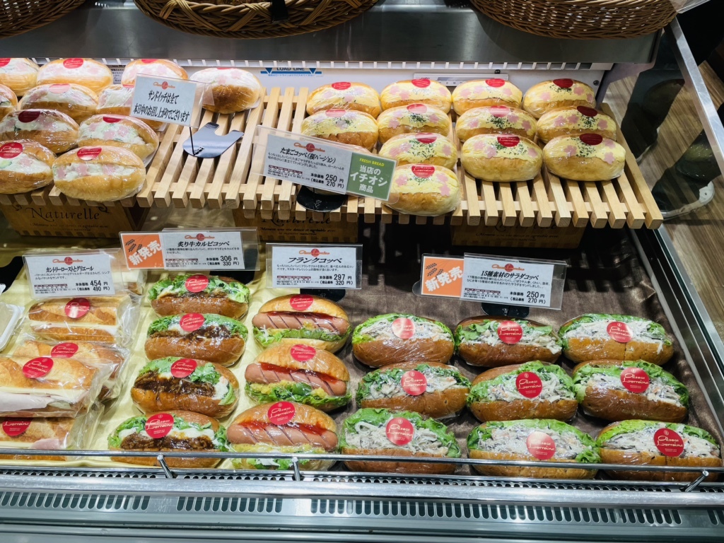 メニュー写真 : アルサスローレン 上野松坂屋店 （Alsace Lorraine