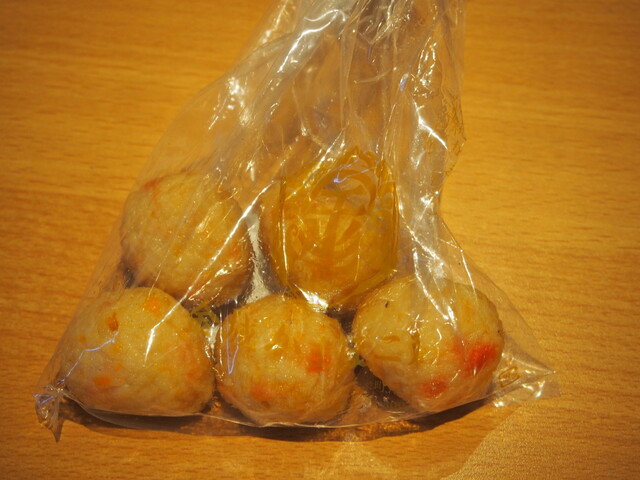 金城かまぼこ - 石垣市/揚げ物 | 食べログ