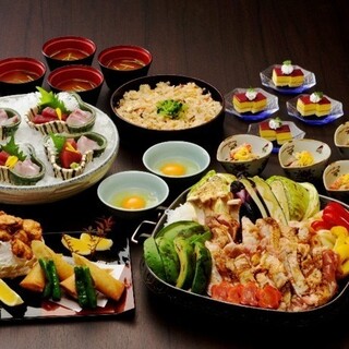 コース一覧 : 花さこん 西中島店 （hanasakon） - 西中島南方/居酒屋