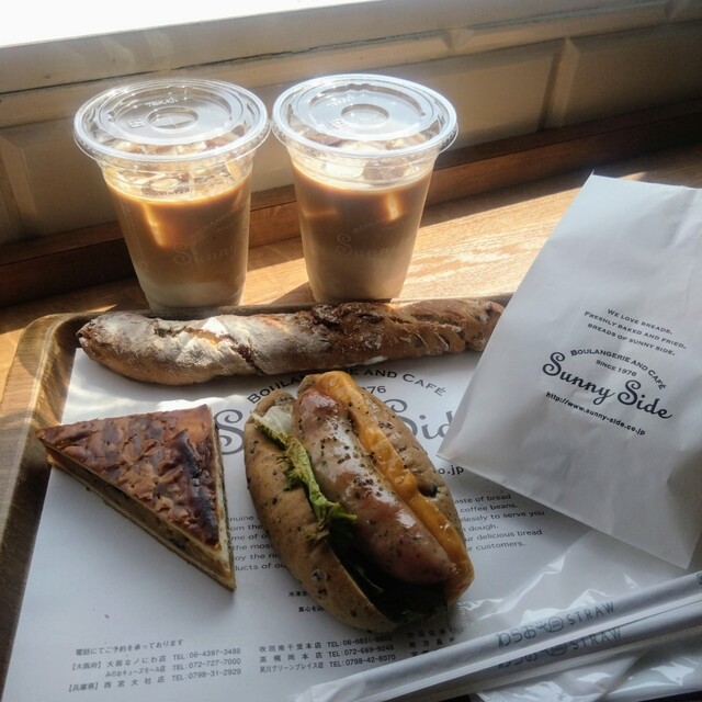 サニー サイド 高槻岡本店 （Sunny Side） - 摂津富田/パン | 食べログ