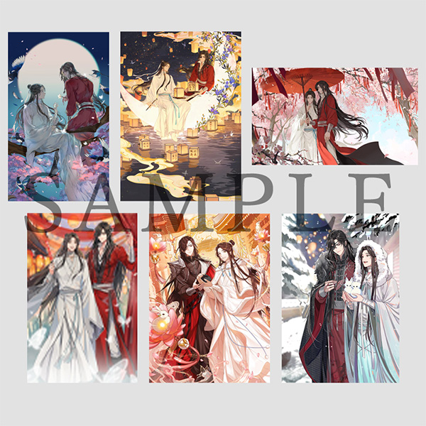 天官賜福 クラウドファンディング 2周年記念 レコードセット 特典付き 天官