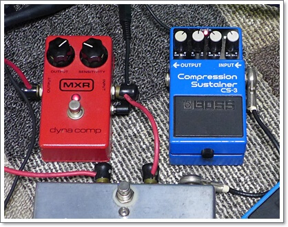 比較レビュー｜コンプレッサーの定番MXRとBOSS おすすめはどっち