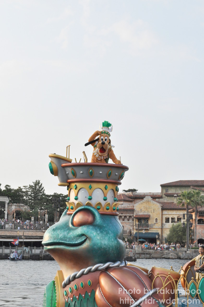 レジェンド・オブ・ミシカ | Where dreams come true