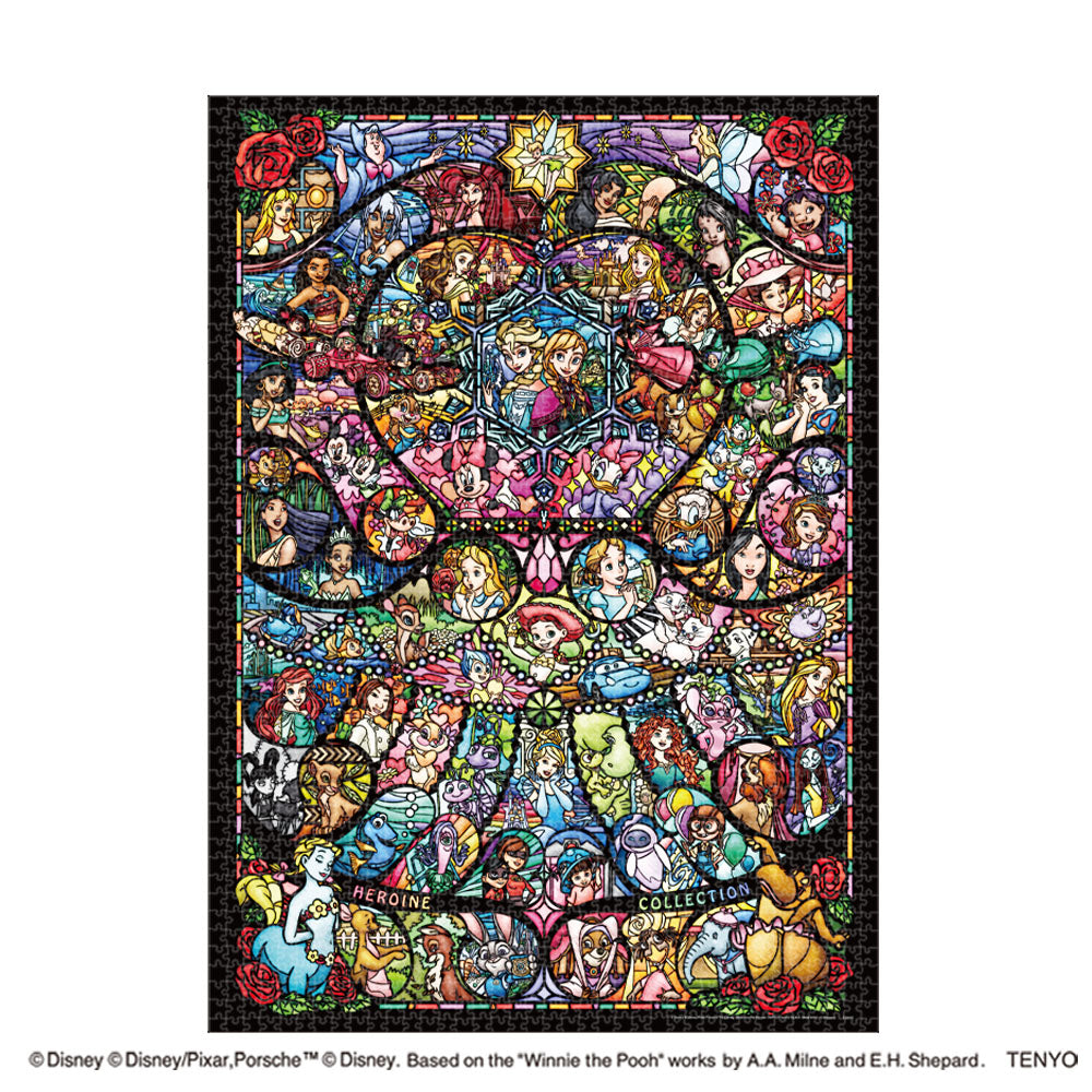 ジグソーパズル – タグ 