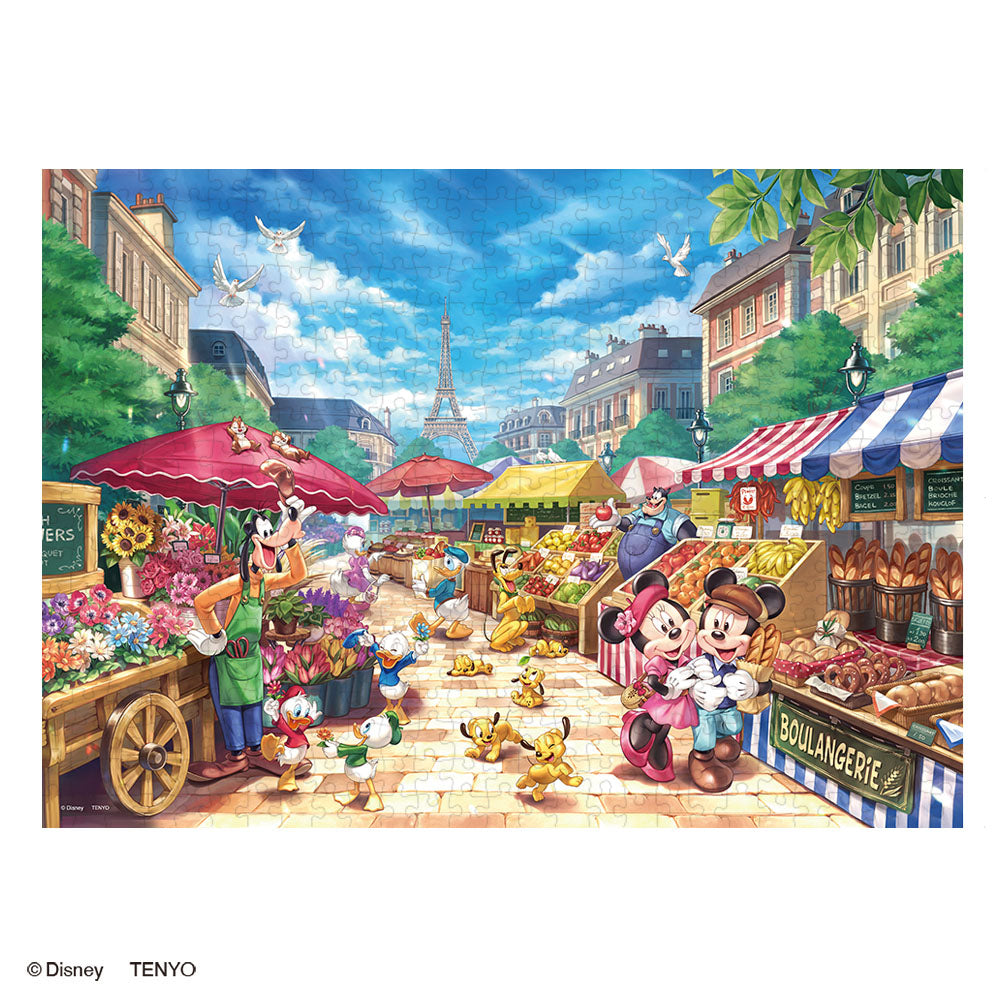 ジグソーパズル – タグ 