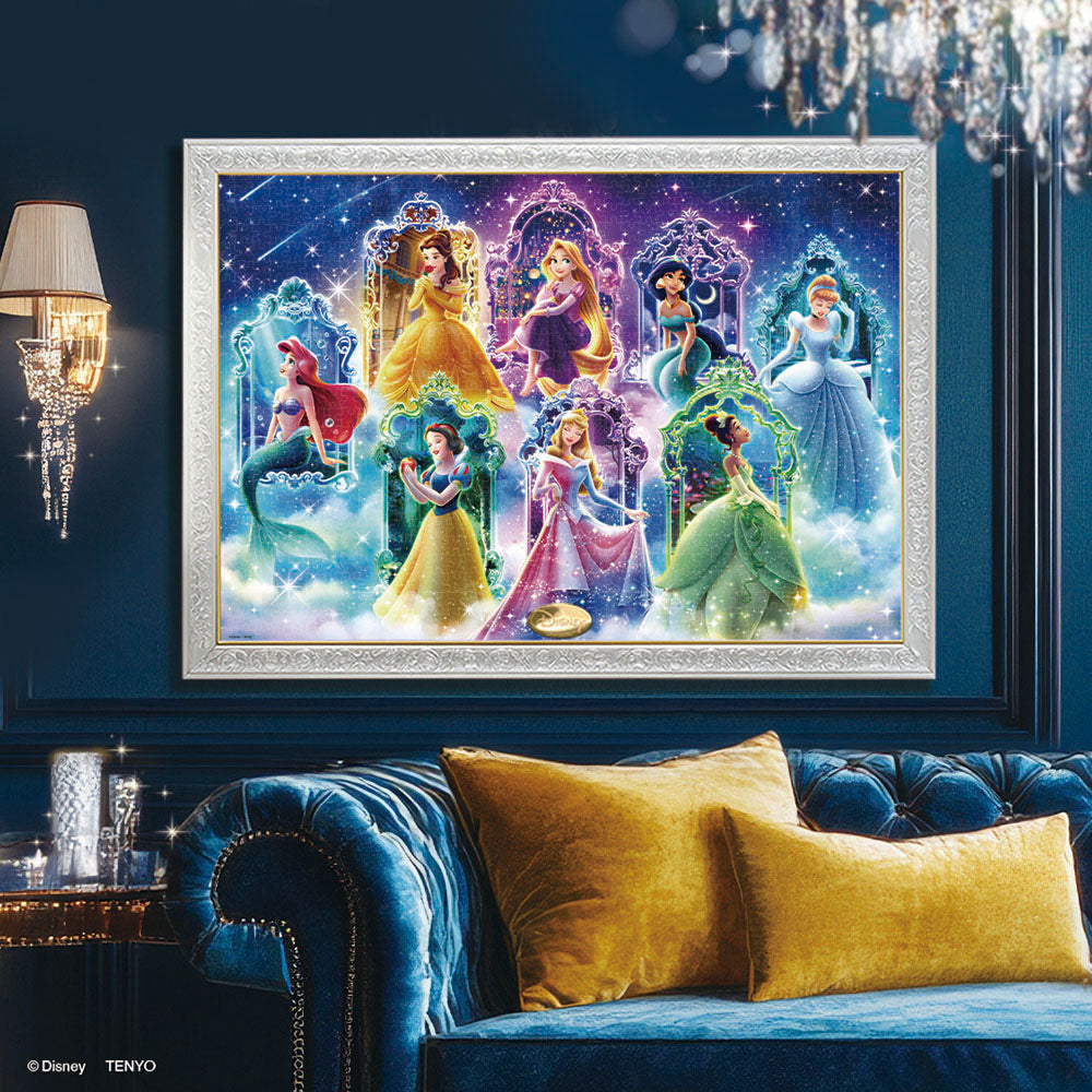 光る ジグソーパズル 1000ピース 「Believing in Dreams 〜夢を信じて