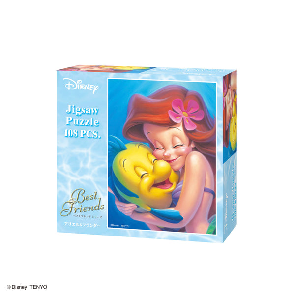 4905823840283_grande.jpg?v=