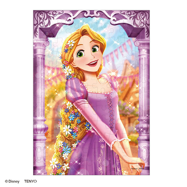 4905823840368_grande.jpg?v=