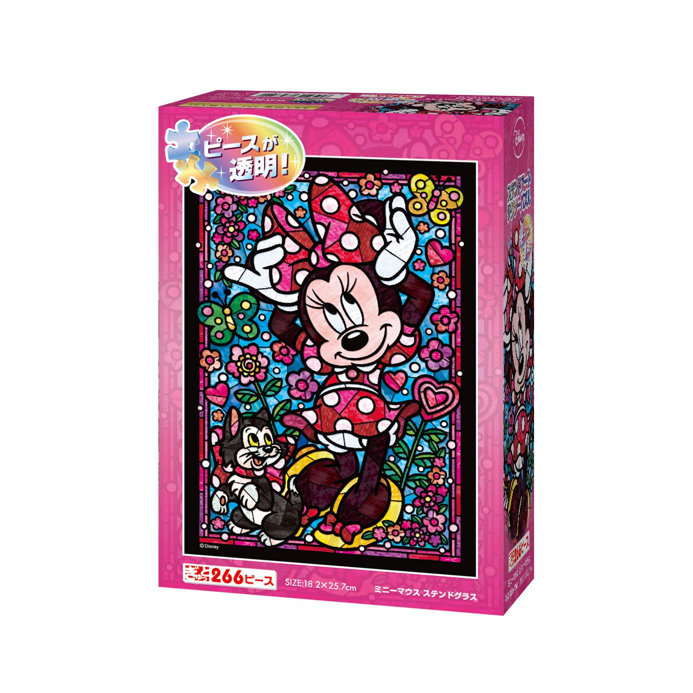 Stop Motion II ハートカクテル ジグソーパズル Stop Motion II ハート