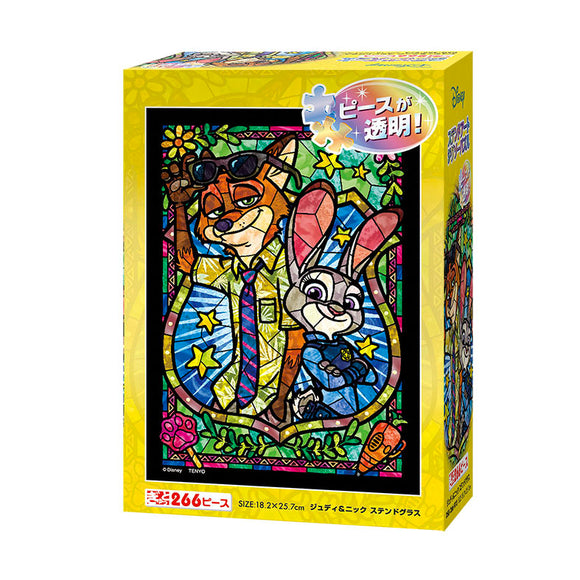 ステンドアート ジグソーパズル ぎゅっと266ピース「ジュディ＆ニック