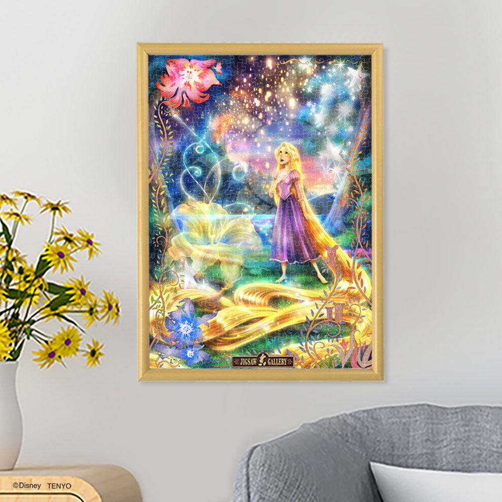 超希少 新品未開封 ジグソーパズル アトリエココ セントラル 超希少