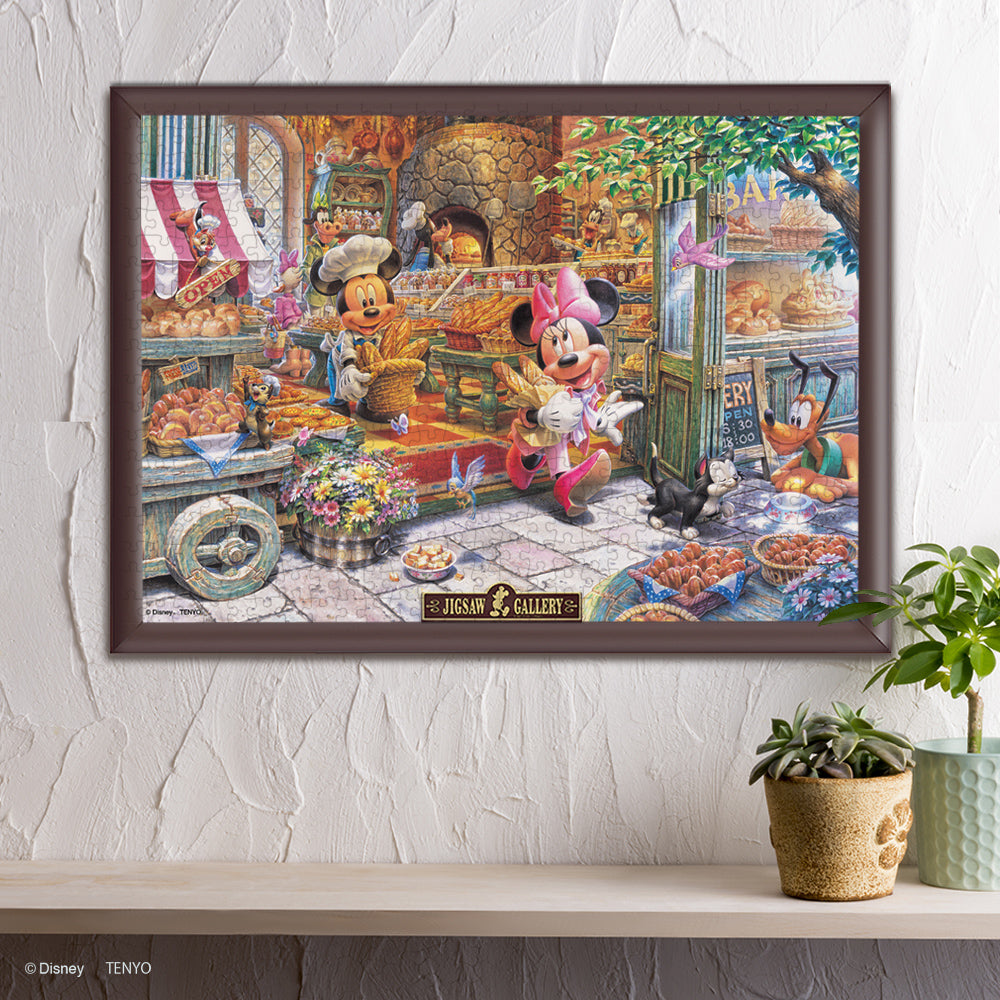 廃盤 500ピースジグソーパズル ディズニー ミッキーより愛をこめて