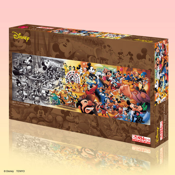 ジグソーパズル – タグ 