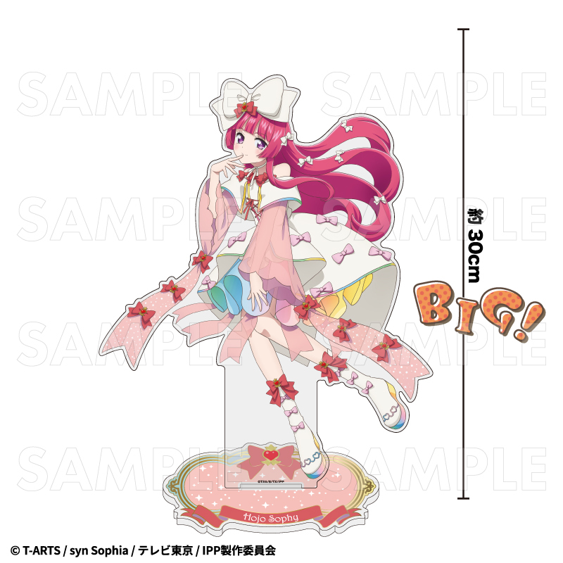 プリパラ 特大アクリルスタンド さんくす♡ハッピーリボンコーデ（全6