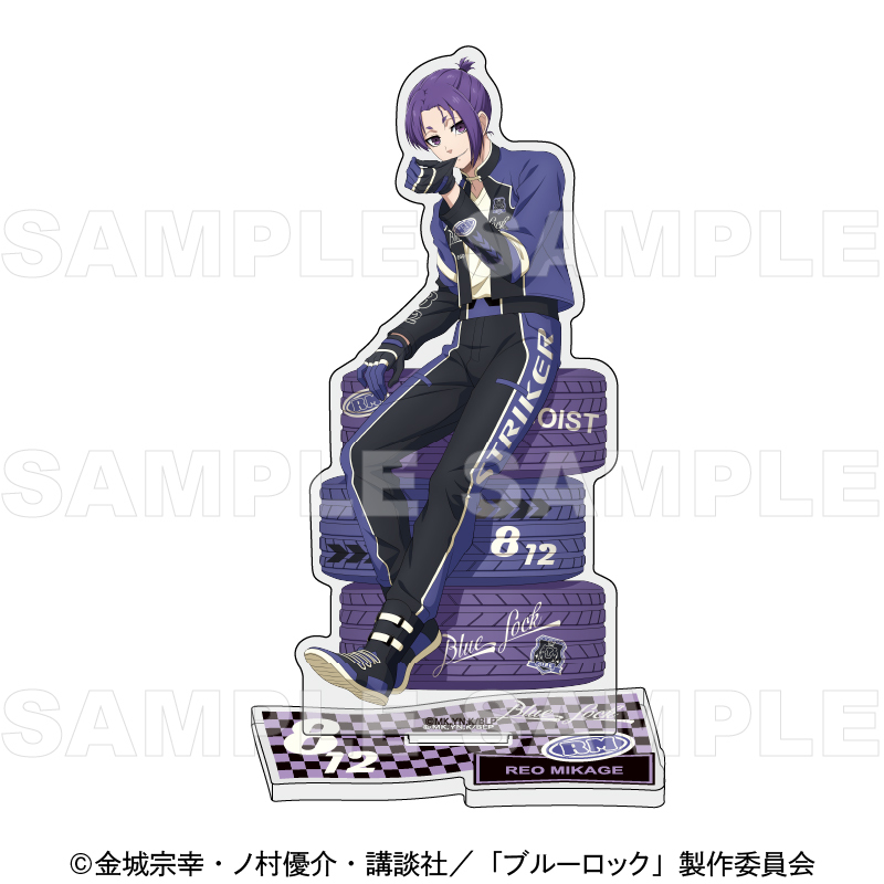2026年2月発売】TVアニメ『ブルーロック』 アクリルスタンド