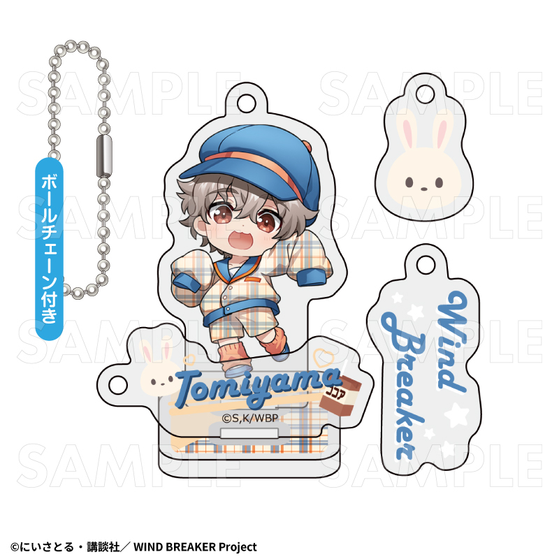 2026年2月発売】TVアニメ「WIND BREAKER」 アクリルスタンド