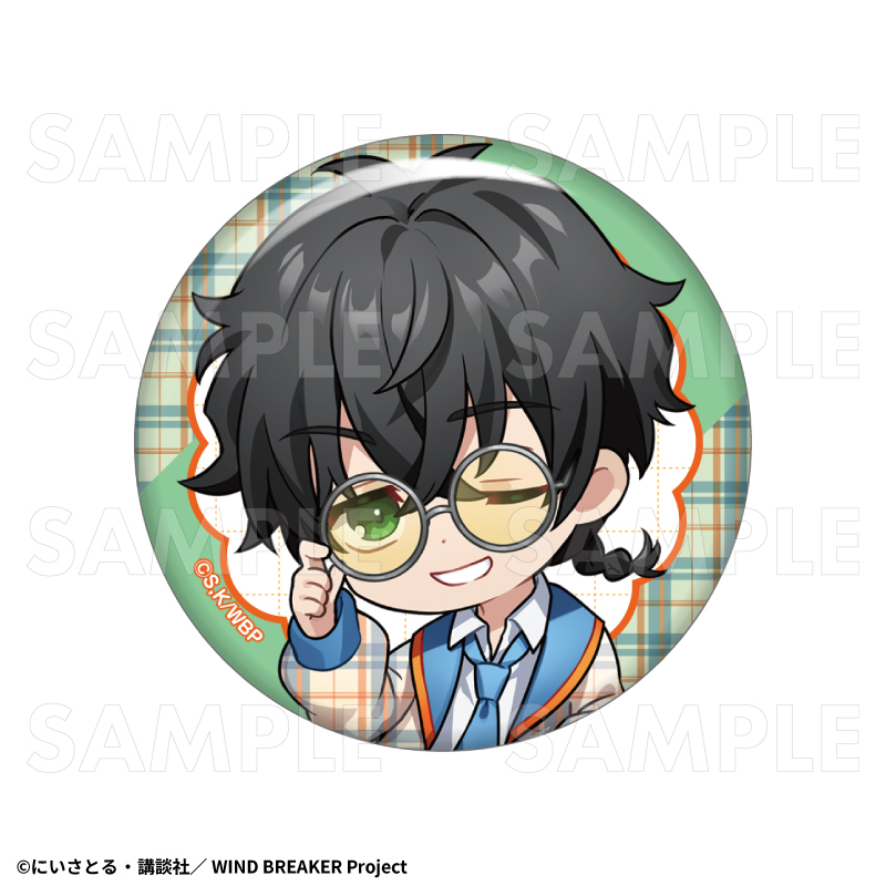 2026年2月発売】TVアニメ「WIND BREAKER」 トレーディング缶バッジ