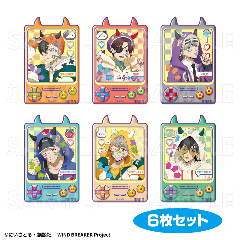 2026年2月下旬発売】TVアニメ「WIND BREAKER」 ステッカーセット【でび