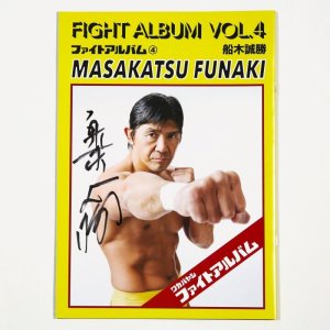 船木誠勝 - 【プロレス＆お笑い＆野球】ネットショップ TONPACHI