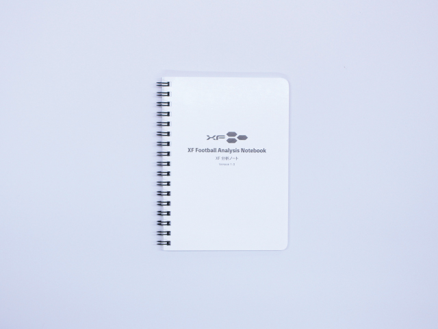 サッカーノートサッカー分析ノート | XF TEAMORDER [エグゼフ チーム