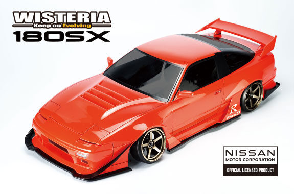 DB-180SXW【NISSAN 180SX WISTERIA ボディーセット】￥10,000（税別