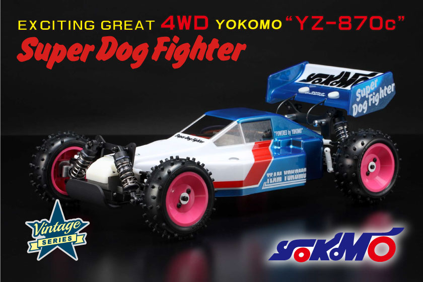 新商品 - ラジコンカー・RCカーのヨコモ／YOKOMO 公式サイト