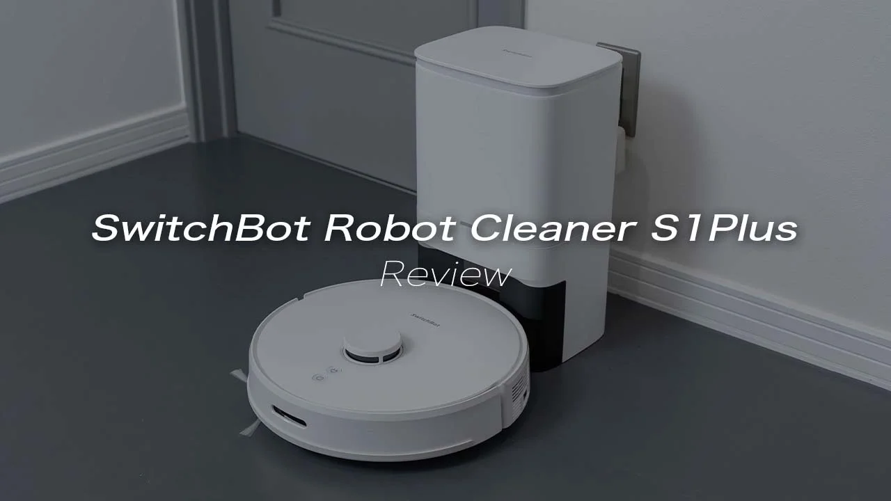 SwitchBotロボット掃除機S1 Plusレビュー！掃除も自動ができるのが良い